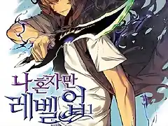 Solo Leveling manhwa