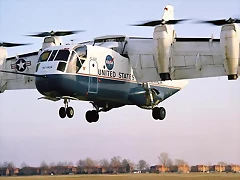El predecesor del Osprey el Ling-Temco-Vought XC142A El predecesor del Osprey el Ling-Temco-Vought XC142A
