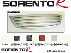 parrilla central carbon.KSR-GRR-01.Hi-motors