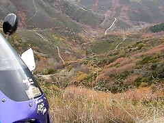 DSCN9536 DSCN9536