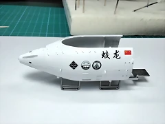 20230327_200815 20230327_200815
