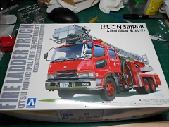 DSCN4252