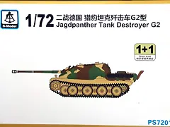 S-Model - Sd.Kfz.173 Jagdpanther - 1-72