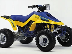 Suzuki LT 500R Suzuki LT 500R