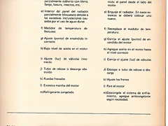 img201 img201