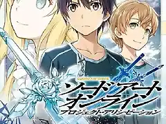 Sword Art Online Project Alicization manga