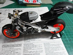 DSCN4642 DSCN4642