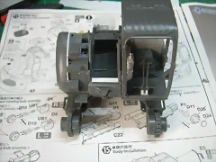 DSCN3684 DSCN3684