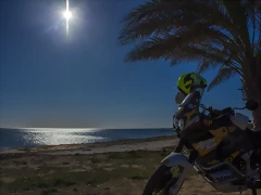 _ESP7081atce _ESP7081atce