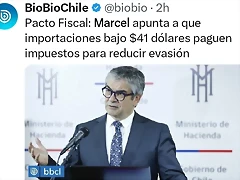 20230802_204730