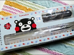 KUMAMON-2B