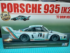 20240428_195039 20240428_195039