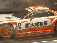 IDC SARD Supra 2002