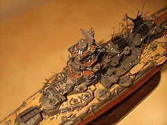 IJN Kongo 1-350 Fujimi 020