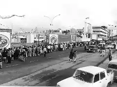 Vigo b? de Bouzas Exposici?n de la pesca Pontevedra 1973