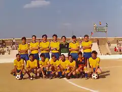 TEMPORADA 1982-83