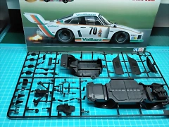 20240428_195635 20240428_195635