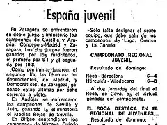 1974.07.10 Sector juvenil