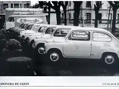 Gijon Asturias 1963
