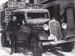 Chevy B-59698