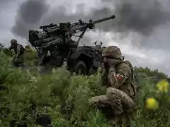 Ukrainian Artillery