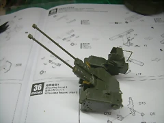 DSCN2380 DSCN2380