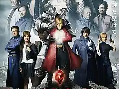 Fullmetal Alchemist