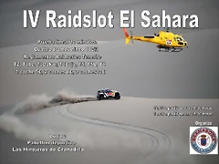 El Sahara