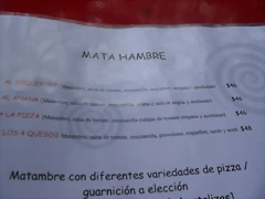 SDC11249 SDC11249