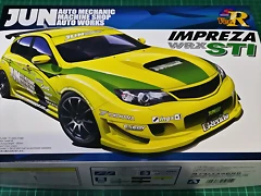 20150726_142957 20150726_142957