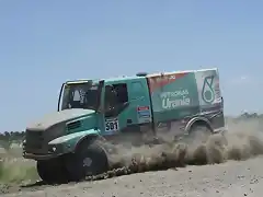 dakar 48