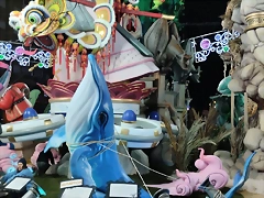 IMG_20250316_063352 IMG_20250316_063352