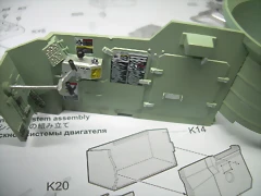 DSCN3582 DSCN3582
