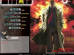 golgo