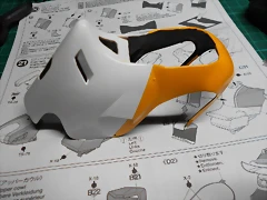 DSCN4531 DSCN4531