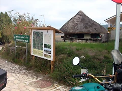 DSCN2208 DSCN2208