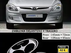 emblema delantero y trasero aguila.HI-EMAX-02.Hi-motors