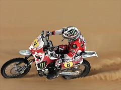 dakar-2012-fretigne-estara-en-la-salida-david-fret_pf_8924028 dakar-2012-fretigne-estara-en-la-salida-david-fret_pf_8924028