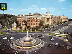 Madrid Glorieta del Emperador Carlos V (Atocha) 1962