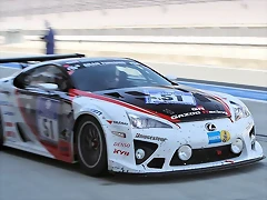 Lexus LFA2 Nürburgring - 07 Lexus LFA2 Nürburgring - 07