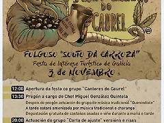 1 cartel
