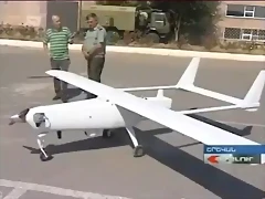 UAV..