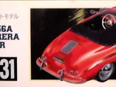Porsche 356 Speedster - Fujimi Porsche 356 Speedster - Fujimi