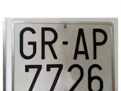 AE5AA552-D957-4677-94BB-4C34AB382AA0
