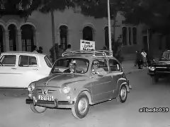 Jaen Autoescuela Marchal