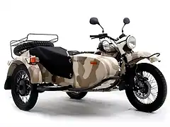 ural7