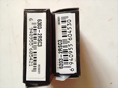 IMG_2412 2 IMG_2412 2