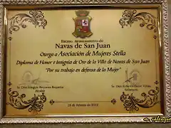 07, diploma de honor, marca 2