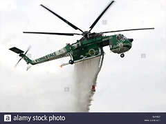 europeitalyhelicopter-erickson-air-crane-s-64european-air-craneitalian-B4Y632 europeitalyhelicopter-erickson-air-crane-s-64european-air-craneitalian-B4Y632