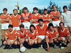 Holanda del `74